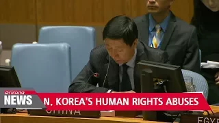 UN Security Council discusses human rights violations in N. Korea for fourth year