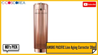 [2022 COSCOREA VLOGS] AMORE PACIFIC Line Aging Corrector 30ml