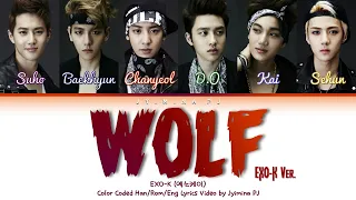 EXO-K (엑소케이) - 'Wolf (늑대와 미녀)' Lyrics (Color Coded_Han_Rom_Eng)