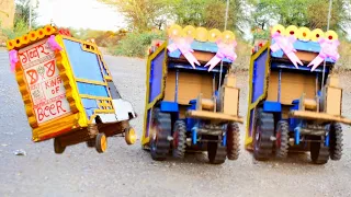 छोटा ट्रैक्टर वाला डीजे !! Mini DJ Pickup !! Mini Tractor Dj Vs Chhota Dj Competition !! Dj remix