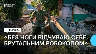 "Без ноги відчуваю себе брутальним робокопом", — історія азовця з позивним "Буйвол"