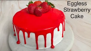 Super Soft Strawberry Cake | No Egg, No Oven, Milk Powder, Condensed Milk | Valentine's Special Cake