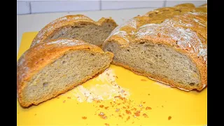 Домашний Американский Цельнозерновой Хлеб за 5 минут в день без замеса теста / Просто и вкусно # 204