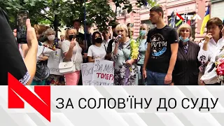 За мову – до суду! Чому Ірина Фаріон завітала до зали суду