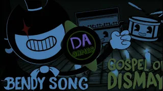Da Games- Gospel of Dismay Nightcore