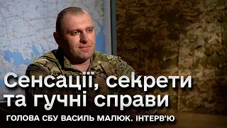 💥 Першого разу Кримський міст підірвала "теплична плівка"! Голова СБУ Василь Малюк. Інтерв'ю