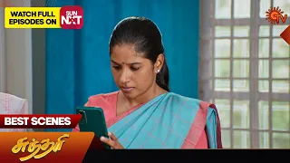 Sundari - Best Scenes | 18 Jan 2024 | Tamil Serial | Sun TV