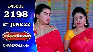 CHANDRALEKHA Serial | Episode 2198 | 2nd June 2022 | Shwetha | Jai Dhanush | Nagashree | Arun