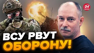 💥ЖДАНОВ: ВСУ идут на МЕЛИТОПОЛЬ! Врагу грозит ОКРУЖЕНИЕ? @OlegZhdanov