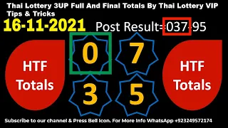 16-11-2021 Thai Lottery 3UP Full And Final Totals By Thai Lottery VIP Tips & Tricks