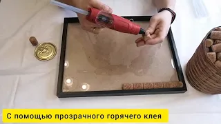 Не выбрасывай пробки от вина!!! Можно сделать крутой предмет декора! Друзья будут в шоке!