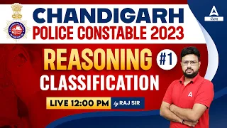 Chandigarh Police Constable 2023 | Reasoning | Classification #1 | By Raj Sir