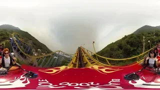360° RollerCoaster at Seoul Grand Park