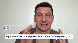 Алексей Пашин, тренинг "Хватит мне звонить!". 15 февраля, Новосибирск.