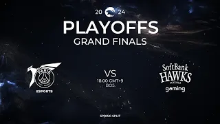 PSG vs SHG | Playoffs Grand Finals | PCS Spring Split (2024)