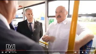 Александр Лукашенко о судьбе Миорского металлопрокатного завода