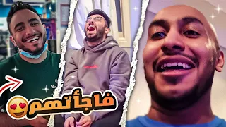 حققت امنية راكان واسعدت فيرفول 😍♥️!!