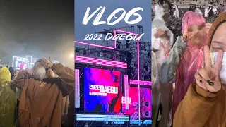 Vlog|대구 브이로그 넘버 투! | 대구 케이팝 축제 | 카이 | 위너 | 싸이 | 흠뻑쇼인줄 | 뭉티기 | 찜갈비 | 연어덮밥 |완젼 먹부림 여행