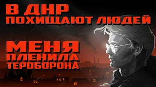 Москва-Белгород-Мариуполь. 16-й месяц войны