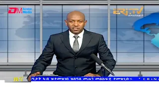 Tigrinya Evening News for November 4, 2021 - ERi-TV, Eritrea