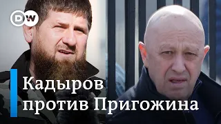 Украина: ВСУ удерживают Бахмут, конфликт Пригожина с Кадыровым, ситуация с ЗАЭС