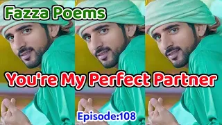 New Fazza Poems | You're My | Sheikh Hamdan Poetry |Crown Prince of Dubai Prince Fazza Poem 2024