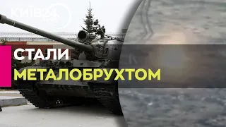 Танковий провал: Росія втратила десятки техніки у бою за Роботине