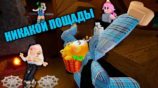 Я КРОВОЖАДНЫЙ ПАУК! Roblox Spider