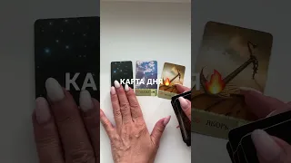 ЗДОРОВО🔥ПОБЕДА!!!