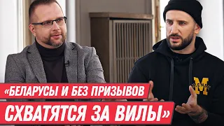 КОТОВ – как рисовали 80% для Лукашенко, раскол элит, Латушко и Тихановская, режим обречен