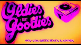 PLAY BOYS - DO  I LOVE YOU - GREEK GARAGE  60s