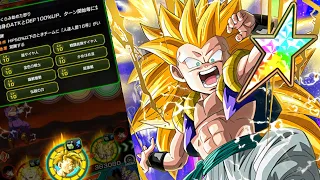 100% TEQ EZA SSJ3 GOTENKS WITH LEVEL 10 LINK SKILLS SHOWCASE! | Dragon Ball Z Dokkan Battle