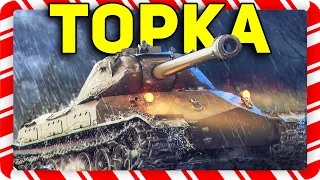 MÓJ WIDZ ZAWSZE TOP1?🎄CZOŁGMAS #22