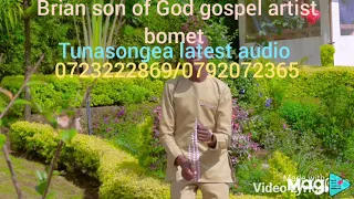 TUNASONGEA WORSHIP AUDIO BY BRIAN SON OF GOD