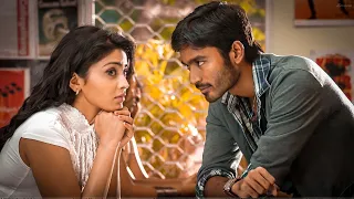 Kaiya thotta Mutham mitta mudunju pogum rendu pakkam kadhalu☺🙈|Kutty|Dhanush|Sherya| #Dsp #lovesong