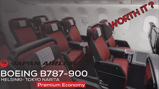 JAPAN AIRLINES [PREMIUM ECONOMY] BOEING 787-900