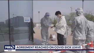 COVID sick leave to be extended for Californians, lawmakers announce