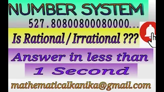 NUMBER SYSTEM | How to Identify a Number is RATIONAL or IRRATIONAL