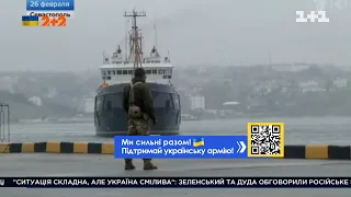 Українські прикордонники з острова Зміїний живі - пресслужба ВМС ЗСУ