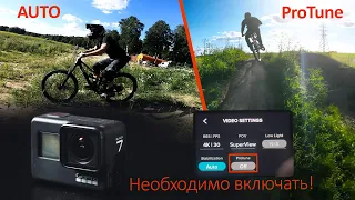 GoPro спустя сезон: Каефы, Глюки и как ее правильно настроить