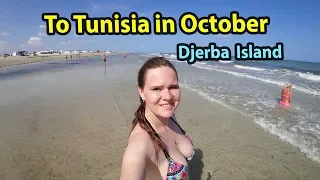 Tunisia Djerba Island October 2019.The temperature of the sea water. To Djerbahood by taxi