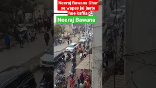 Neeraj Bawana ka kafila Ghar se jail jaate hue#viralvideo#shorts#ytshorts#Neeraj Bawana#gangster