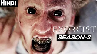 THE EXORCIST (2017) SEASON 2 Explained In Hindi (PART-1) | DEVIL HAS A NEW HOME | Ghost Series