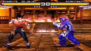 Marshall Law vs Jin Kazama (Hardest) Tekken 5.