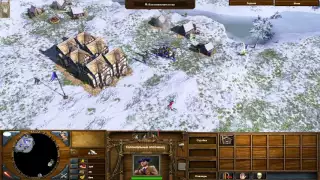 Age of Empires III: The WarChiefs миссия Вэлли-Фордж часть 6 (прохождение)