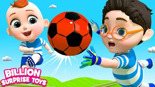 إنه يوم جميل أن تلعب بكرات كرة القدم الملونة - Kids Funny Cartoons