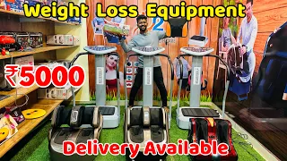 விட்ல இருந்தே Weight கம்மி பண்ணலாம் / Weight Loss Machine / Gym Equipment / Nanga Romba Busy