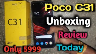 poco c31 Unboxing and review 2022 ?Poco C31 Unboxing - New Budget King?