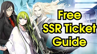 [FGO] Free SSR Ticket Guide (6th Anniversary)