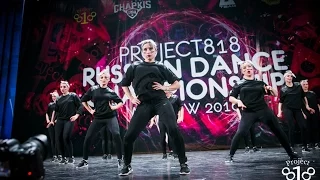 A B G FAMILY ★ Juniors ★ RDC16 ★ Project818 Russian Dance Championship ★ Moscow 2016